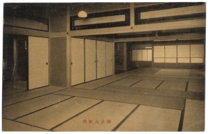 図3-7　昭和図書館「会場大広間」